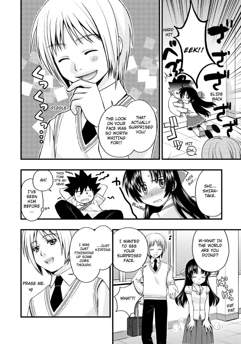 Kanpeki na Kanojo Chapter 13.018 63